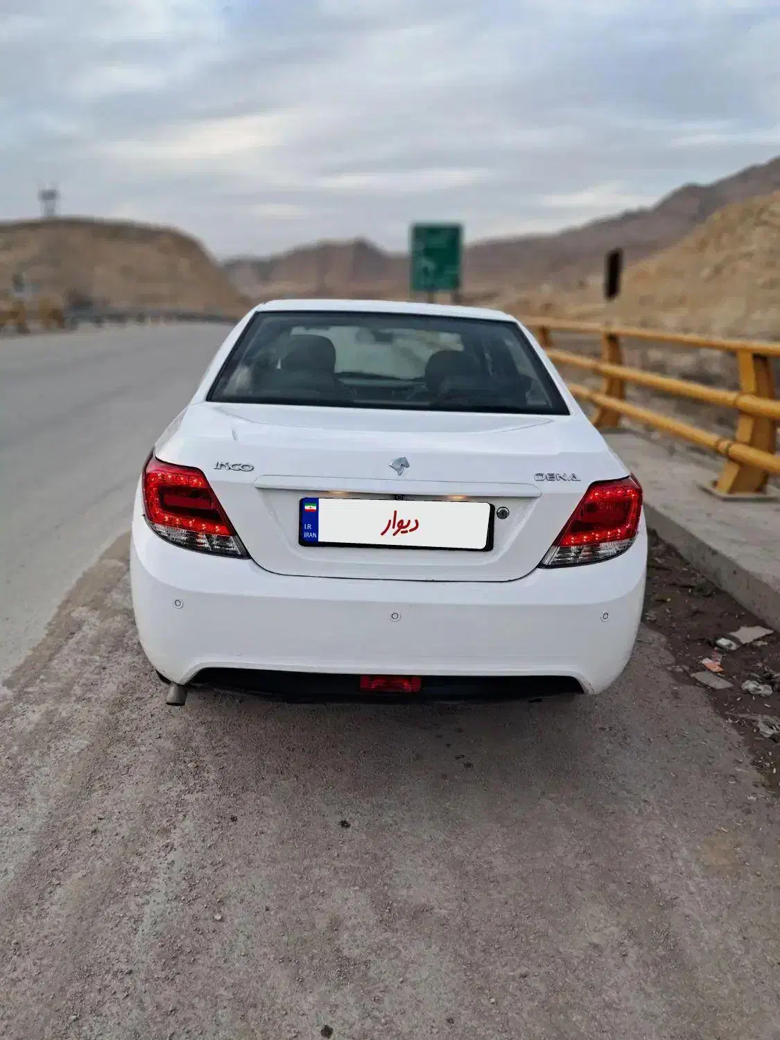 دنا ۹۴تیپ ۲|خودرو سواری و وانت|بجنورد, |دیوار