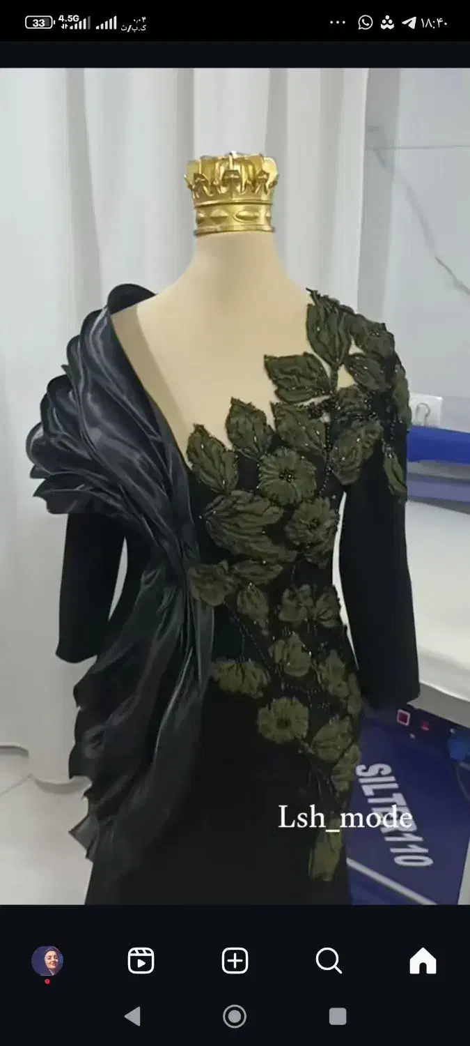 دوختو دوز و خیاطی|لباس|تبریز, |دیوار