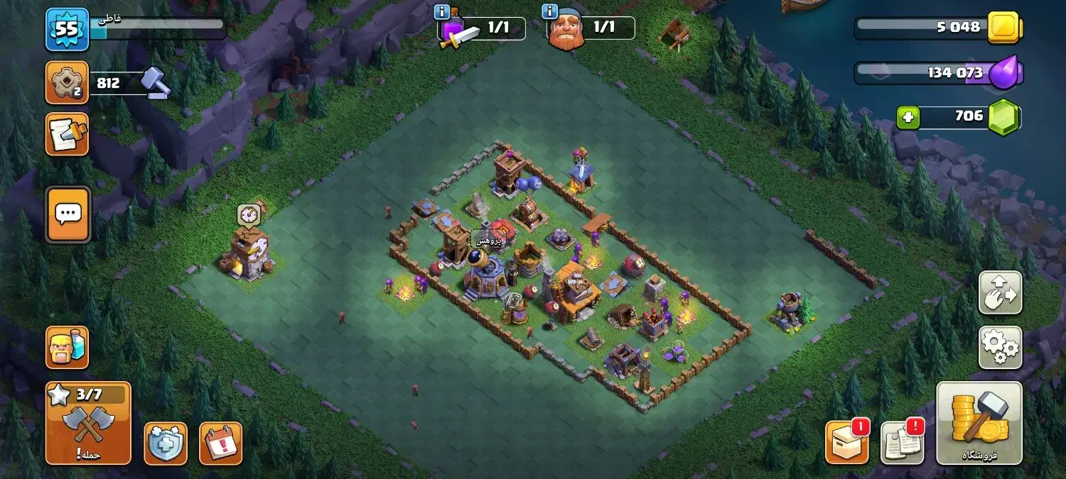 کلش ، آف کلنز|کنسول، بازی ویدئویی و آنلاین|سبزوار, زینبیه|دیوار