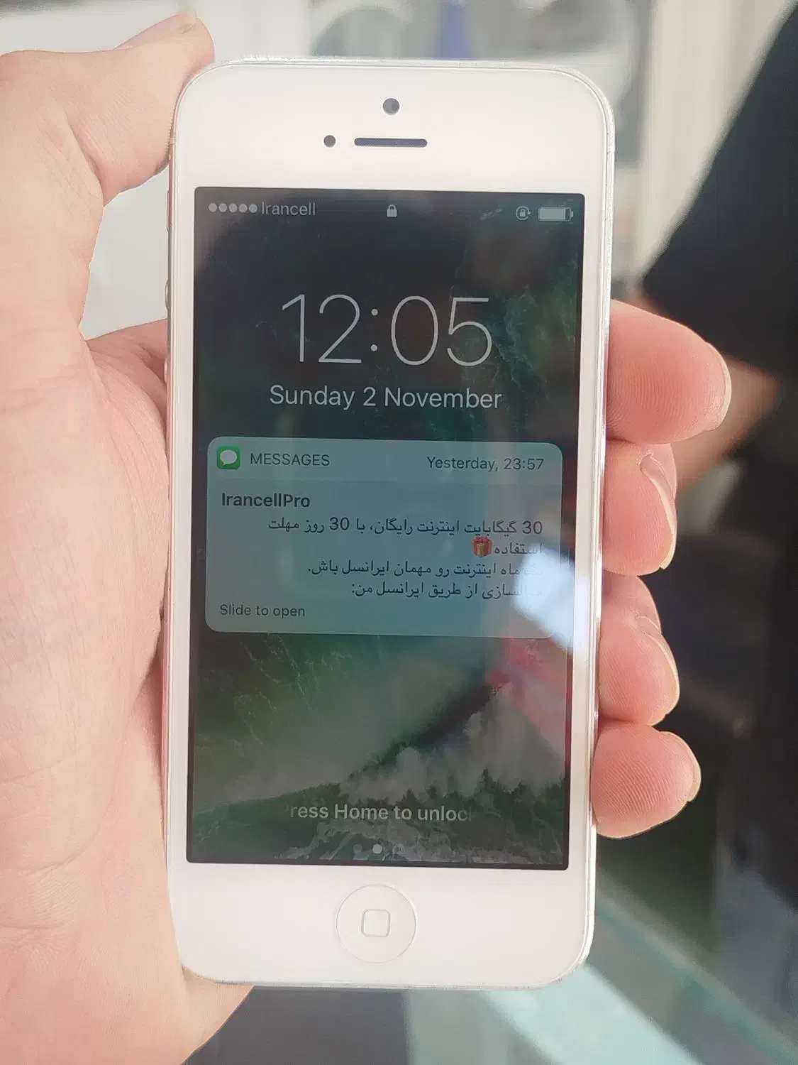 Iphone 5|موبایل|شیراز, احمدآباد|دیوار