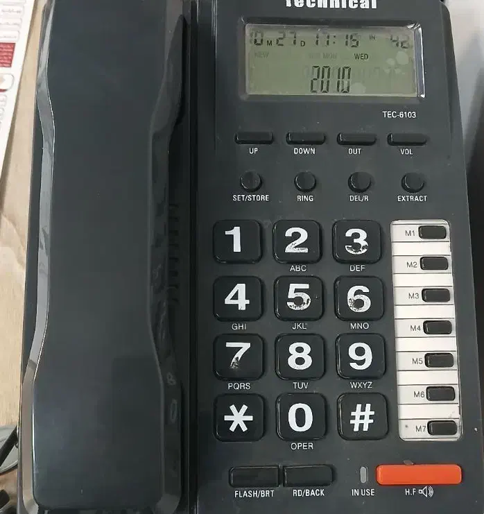 فروش خط تلفن ثابت|تلفن رومیزی|رشت, جهاد|دیوار