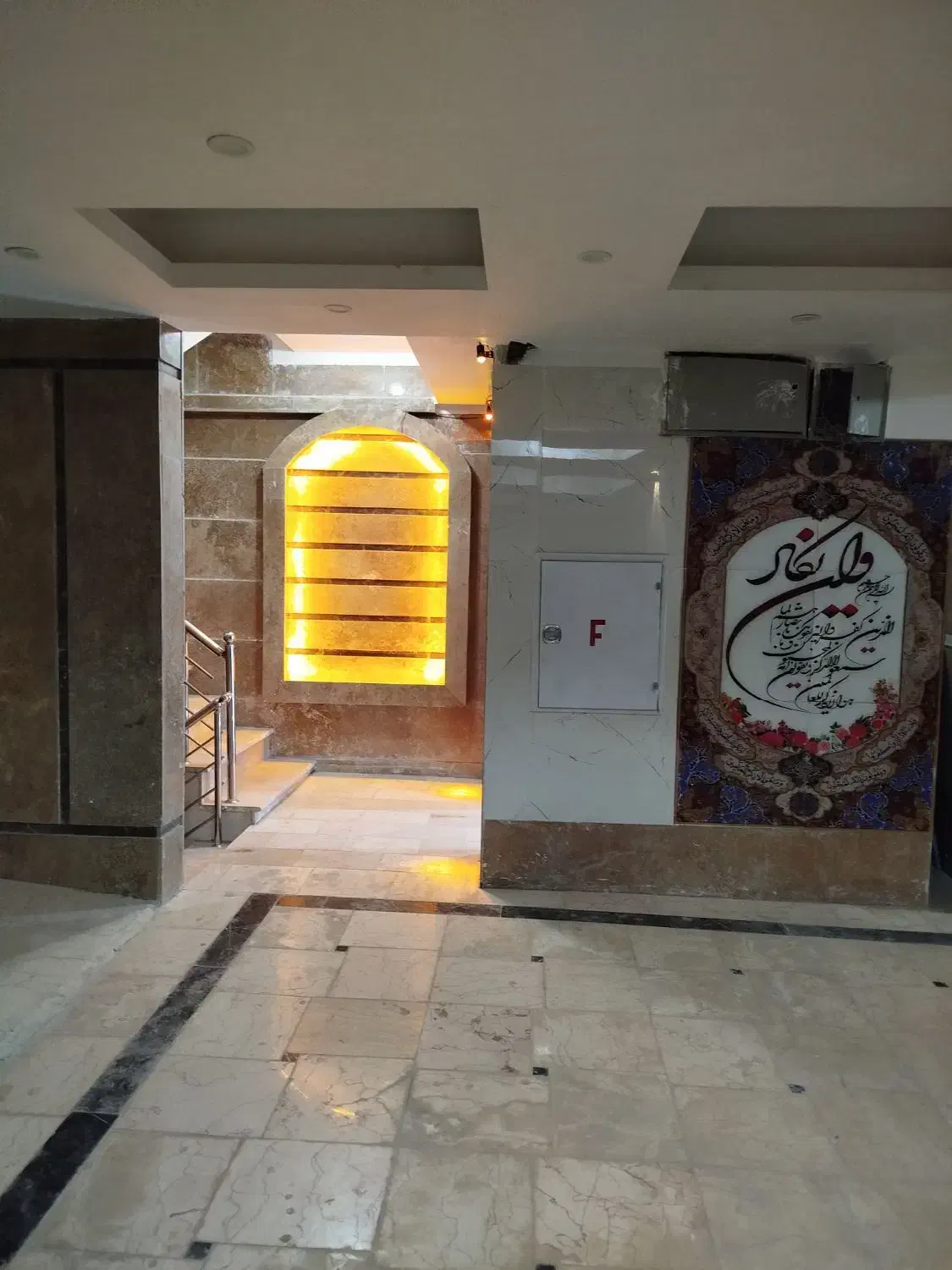 پنت هاوس لوکس150 متری 3 خواب . 40 متر حیات اختصاصی|فروش آپارتمان|تهران, شهرک ابوذر|دیوار