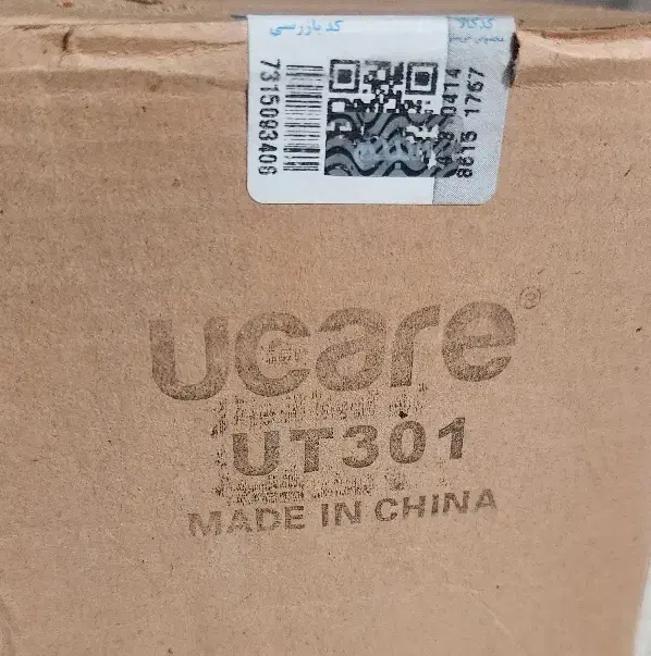 ماساژورهمراه|آرایشی، بهداشتی، درمانی|تهران, مینای جنوبی|دیوار