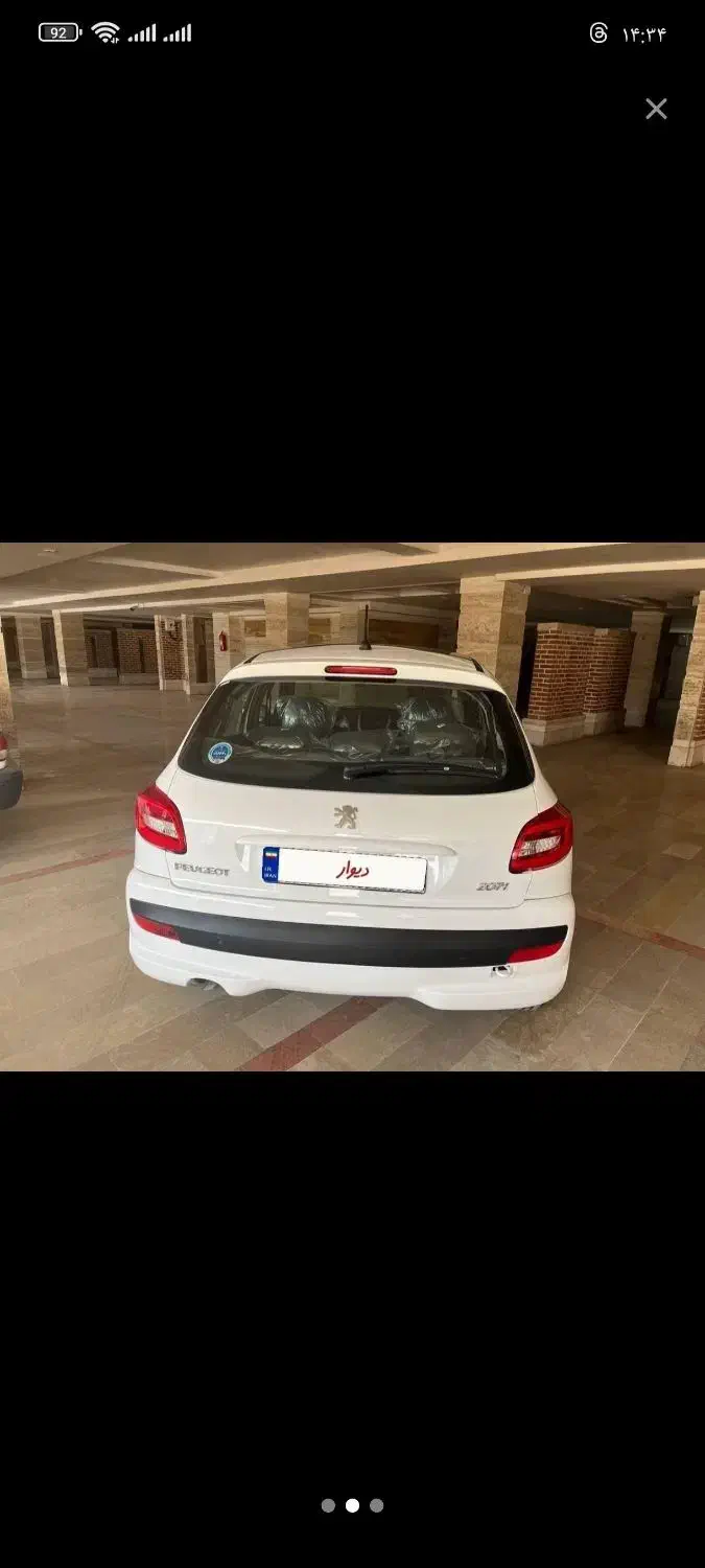 207 tu5P پانا دنده 1404 خشک|خودرو سواری و وانت|تبریز, |دیوار