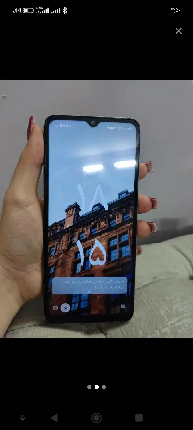 گوشی Redmi A3X|موبایل|قرچک, شهرک الحدید|دیوار