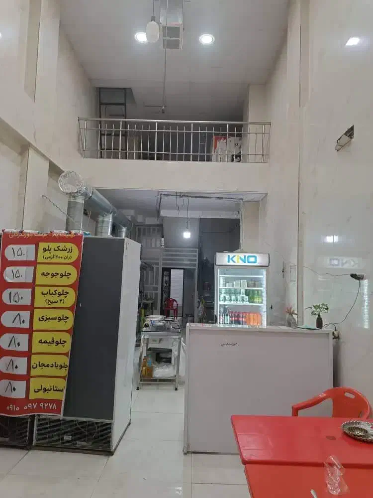 رهن و اجاره مغازه|اجارهٔ مغازه و غرفه|شیراز, سیاه سنگ|دیوار