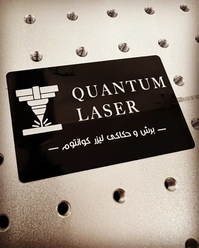 برش و حکاکی لیزر|خدمات پیشه و مهارت|نجفآباد, امام خمینی|دیوار