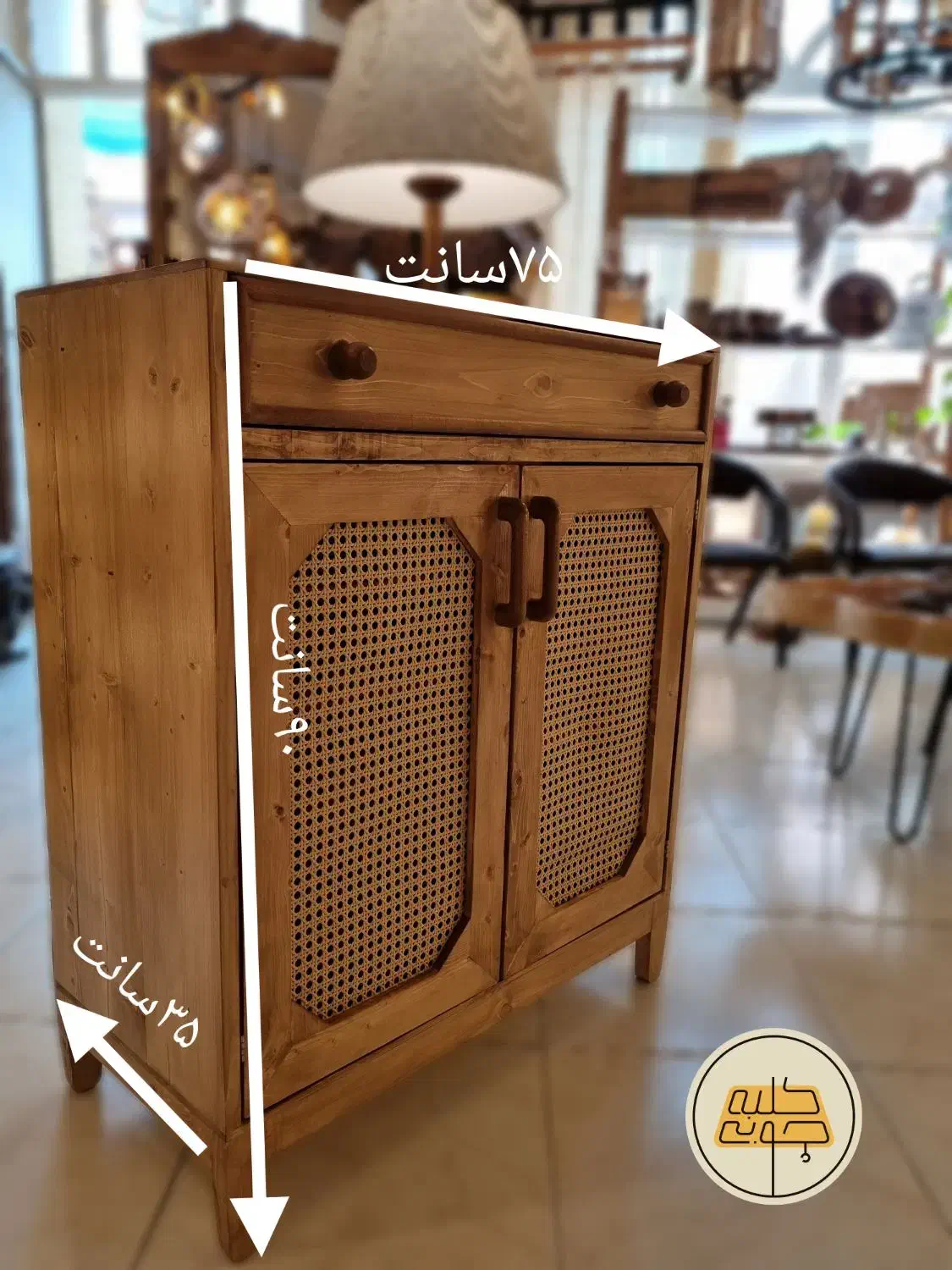 جاکفشی کد ۲۰۱حصیری|جاکفشی، کمد، دراور|اصفهان, مصلی|دیوار