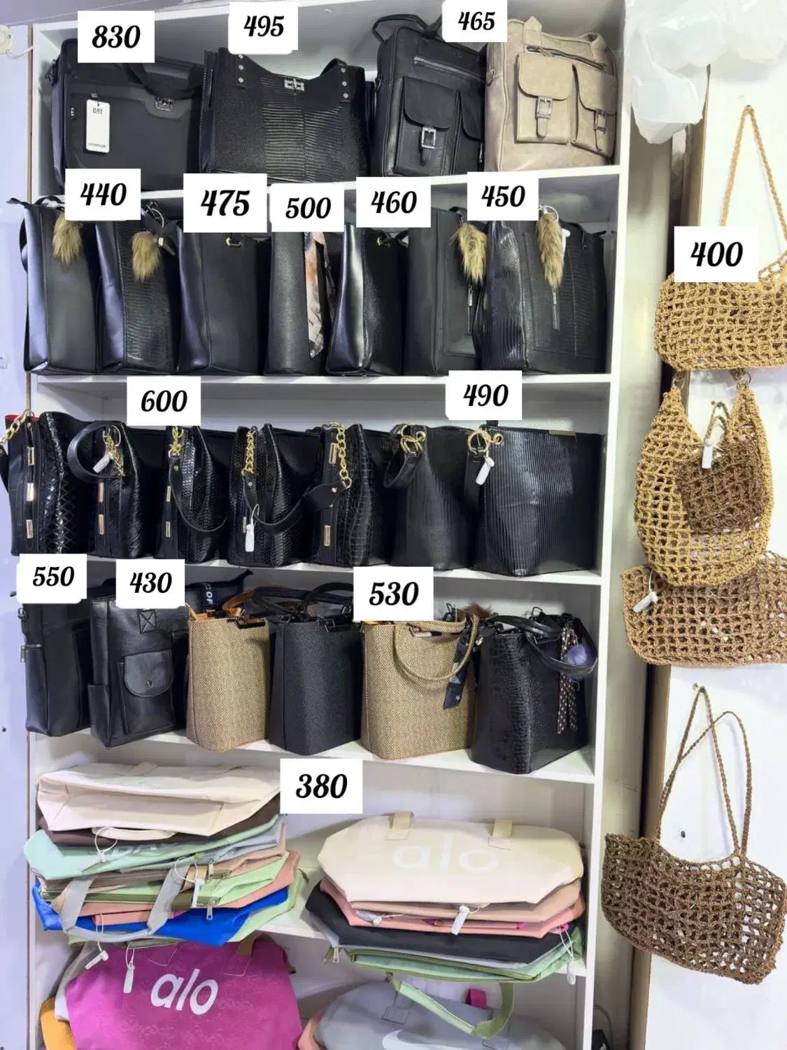 حراج یلدایی انواع مدل های کیف|کیف، کفش، کمربند|کرمان, |دیوار