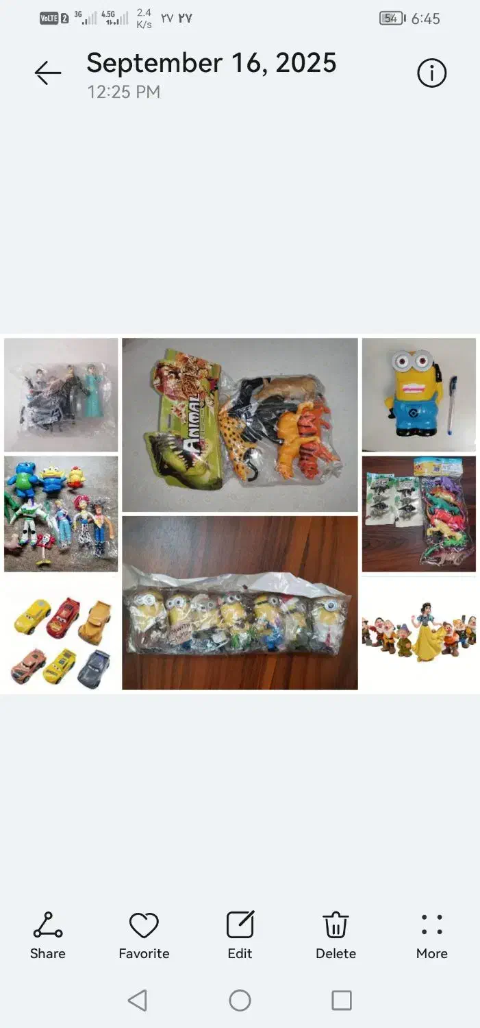 فیگور عروسکی|اسباب‌‌بازی|تهران, تهرانپارس جنوبی|دیوار