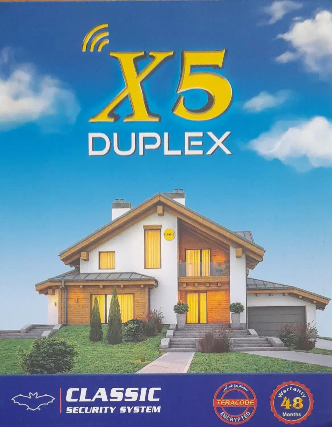 دورببن مداربسته و دزدگیر اماکن|دوربین مداربسته|تنکابن, |دیوار