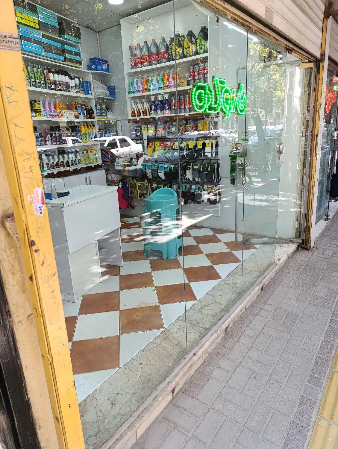 محصولات شوینده منزل و خودرو و جوراب و دستمال نانو|مواد شوینده و دستمال کاغذی|بجنورد, |دیوار