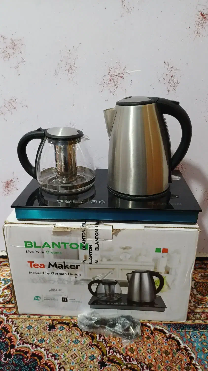 چایساز بلانتون|سماور، چایساز، قهوهساز|اردبیل, |دیوار