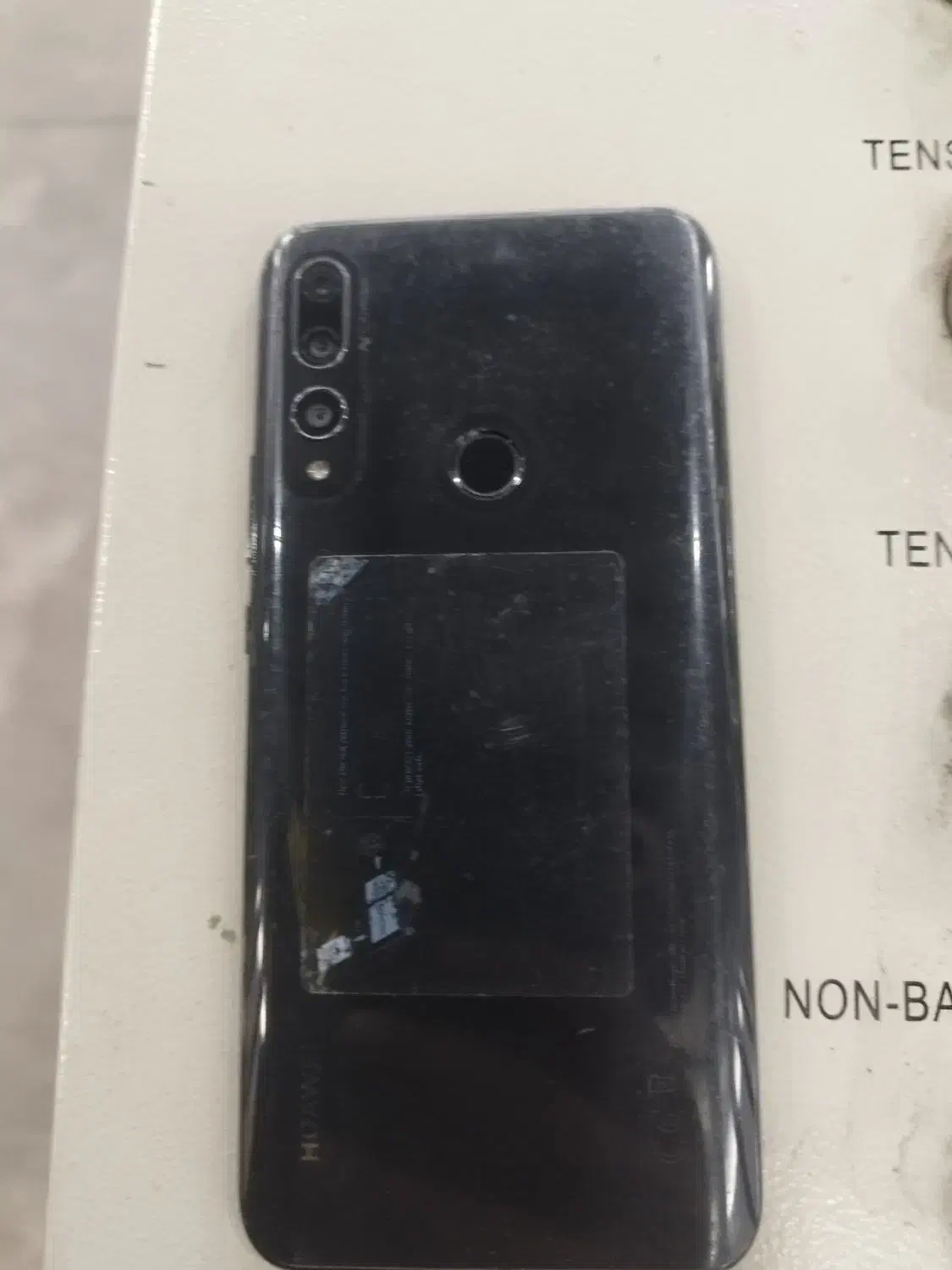 Y9هواویی|موبایل|زرندیه, |دیوار