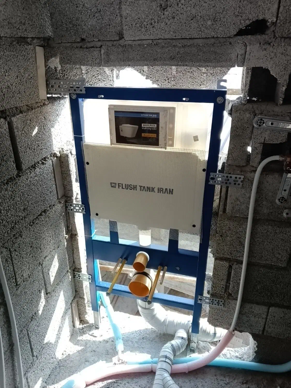 نیروی استاد کارلوله کشی و شاگرد لوله کشی|استخدام معماری، عمران و ساختمانی|رامسر, |دیوار