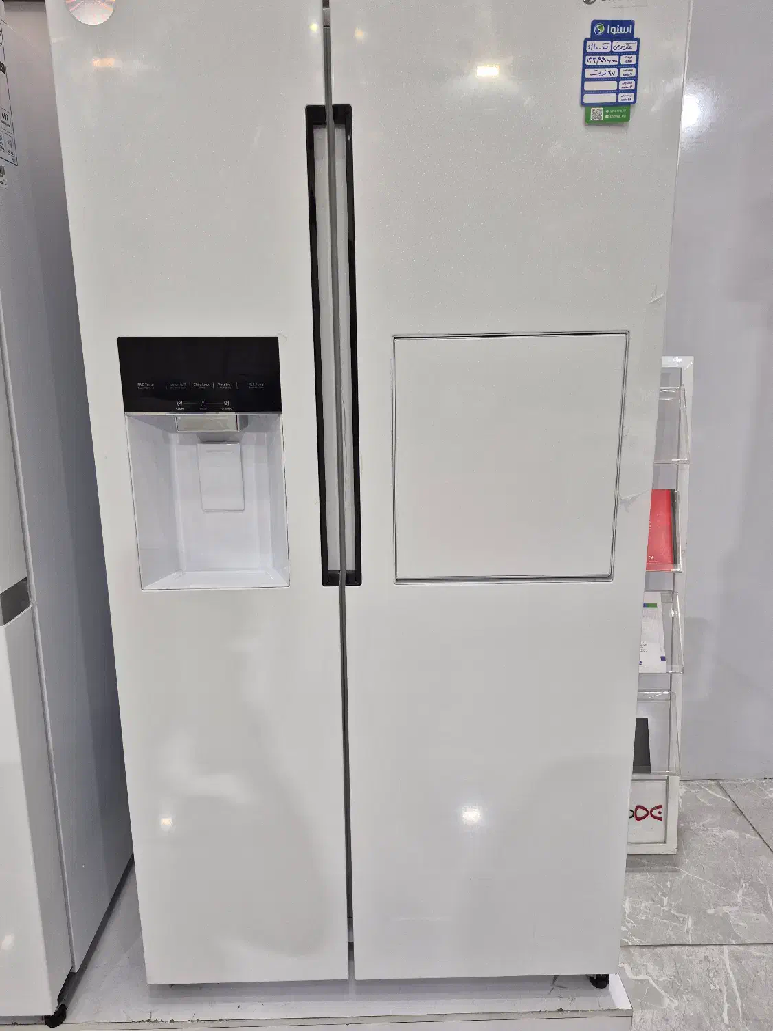 تلویزیون و ساید دوو|حراج|شهریار, شهریار|دیوار