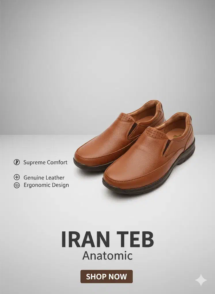 کفش چرم طبی ایران طب مدل گریدر|کیف، کفش، کمربند|نجف‌آباد, فاز ۳ شهرک آزادگان|دیوار