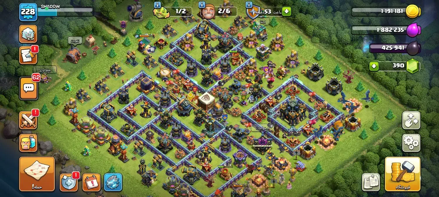 اکانت کلش|کنسول، بازی ویدئویی و آنلاین|تهران, میرداماد|دیوار