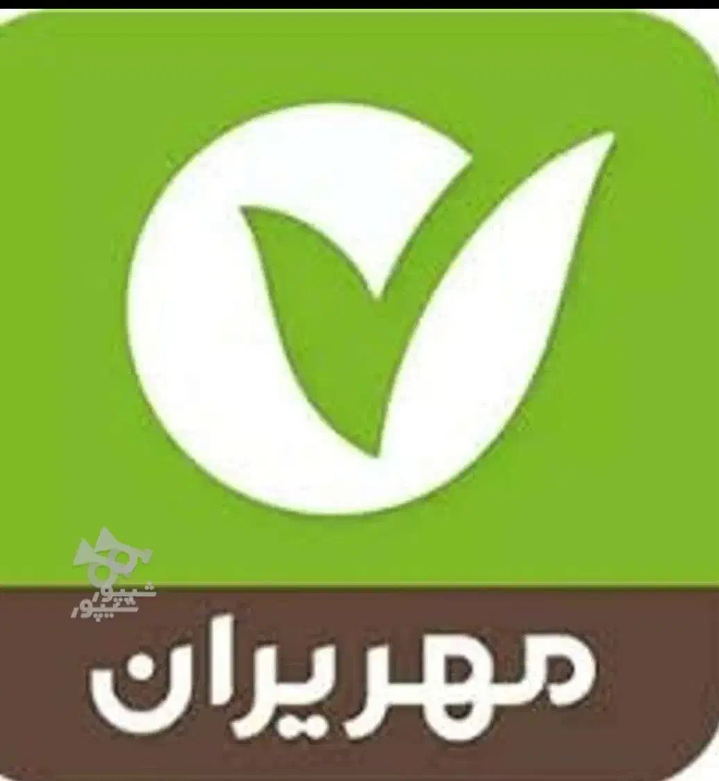 فروش وام|قایق و سایر وسایل نقلیه|مهاباد (آذربایجان غربی), |دیوار