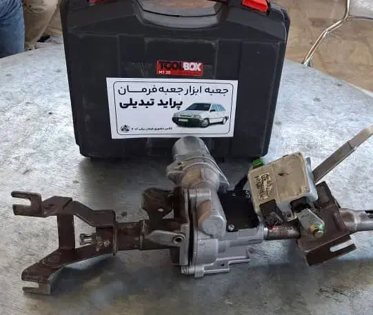 تعمیر جعبه فرمان برقی|خدمات موتور و ماشین|همدان, |دیوار