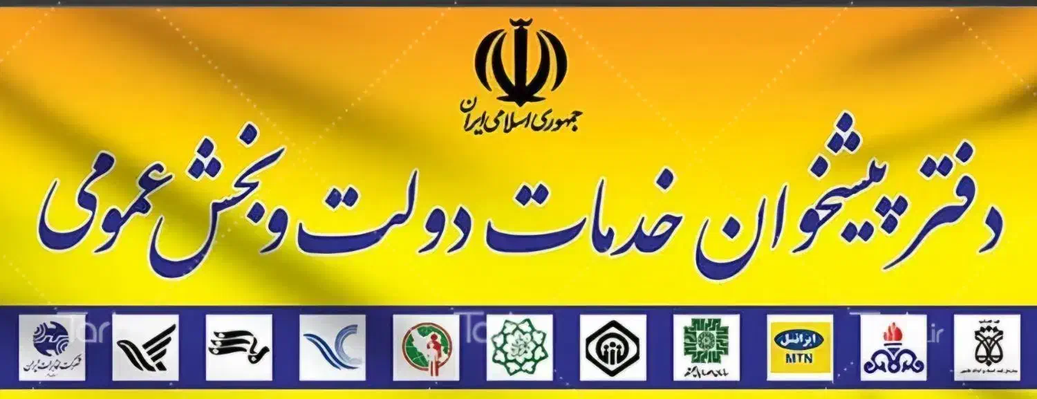 اجاره کانتر با ویترین پشت|اجارهٔ مغازه و غرفه|کرج, برغان|دیوار