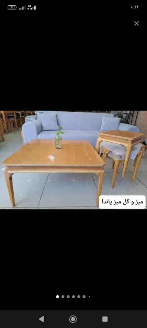 میزوگل میز تولیدی|مبلمان خانگی و میز عسلی|شیراز, شهرک گلها|دیوار