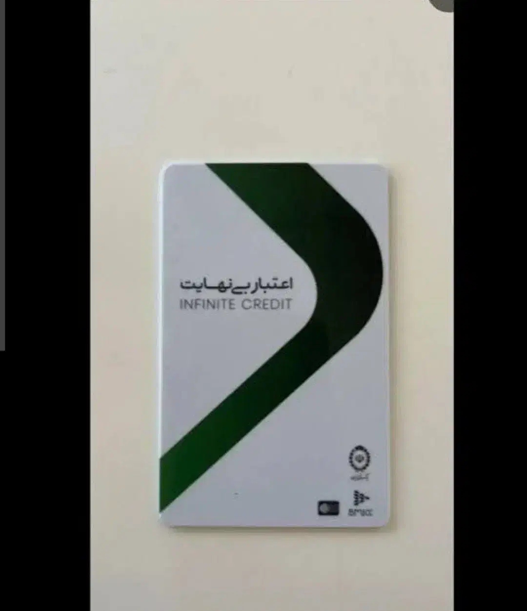 راهنمایی درباره کالاپی|خدمات رایانهای و موبایل|تهران, امیرآباد|دیوار