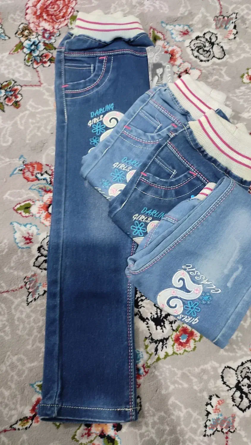 لباس|لباس|صدرا-فارس, باغشهر گلبهار صدرا|دیوار