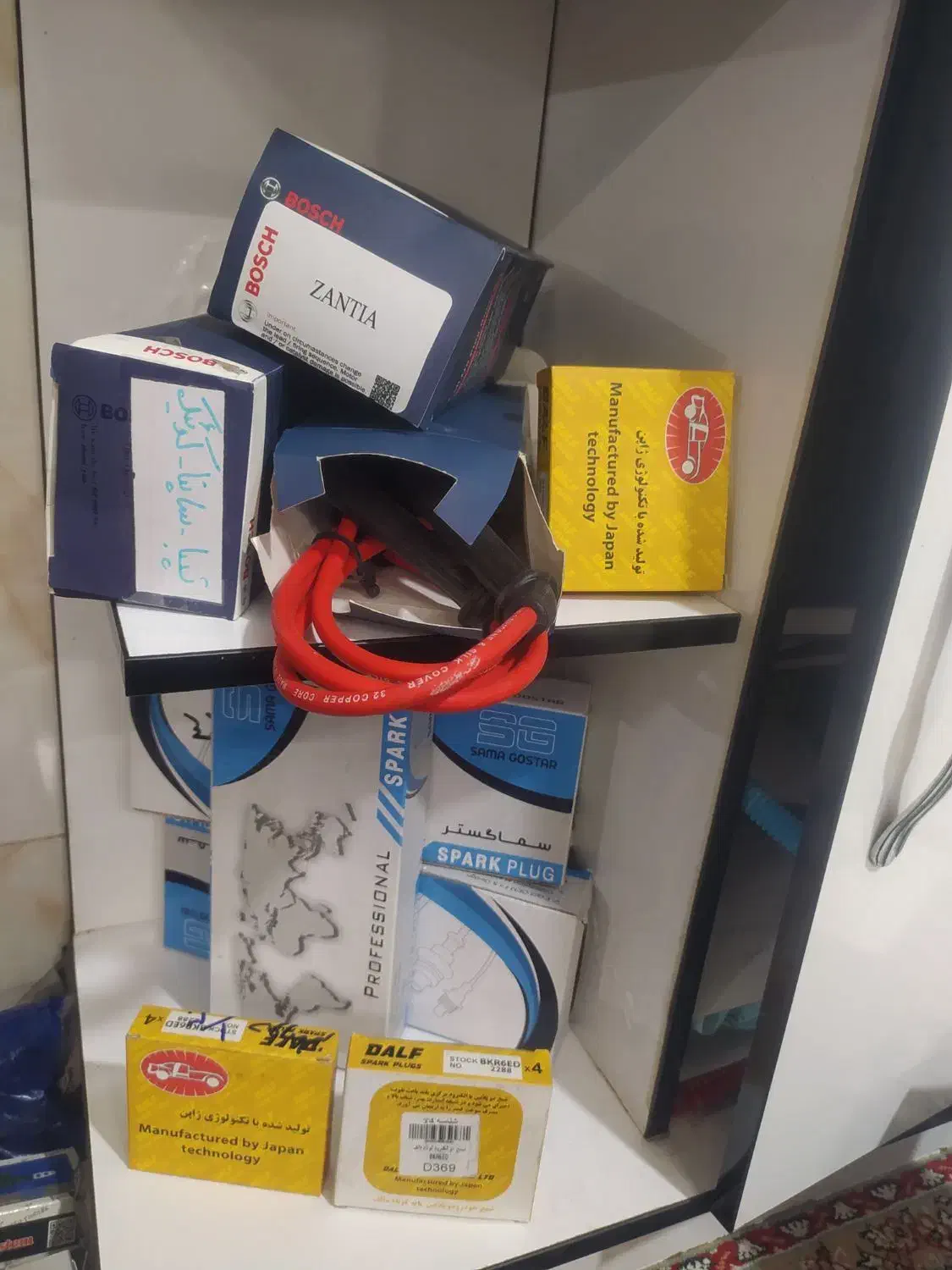 لوازم یدکی پژو پرایدیه سری به نرخ عمده لطفاً بخوان|قطعات یدکی و لوازم جانبی|زاهدان, |دیوار