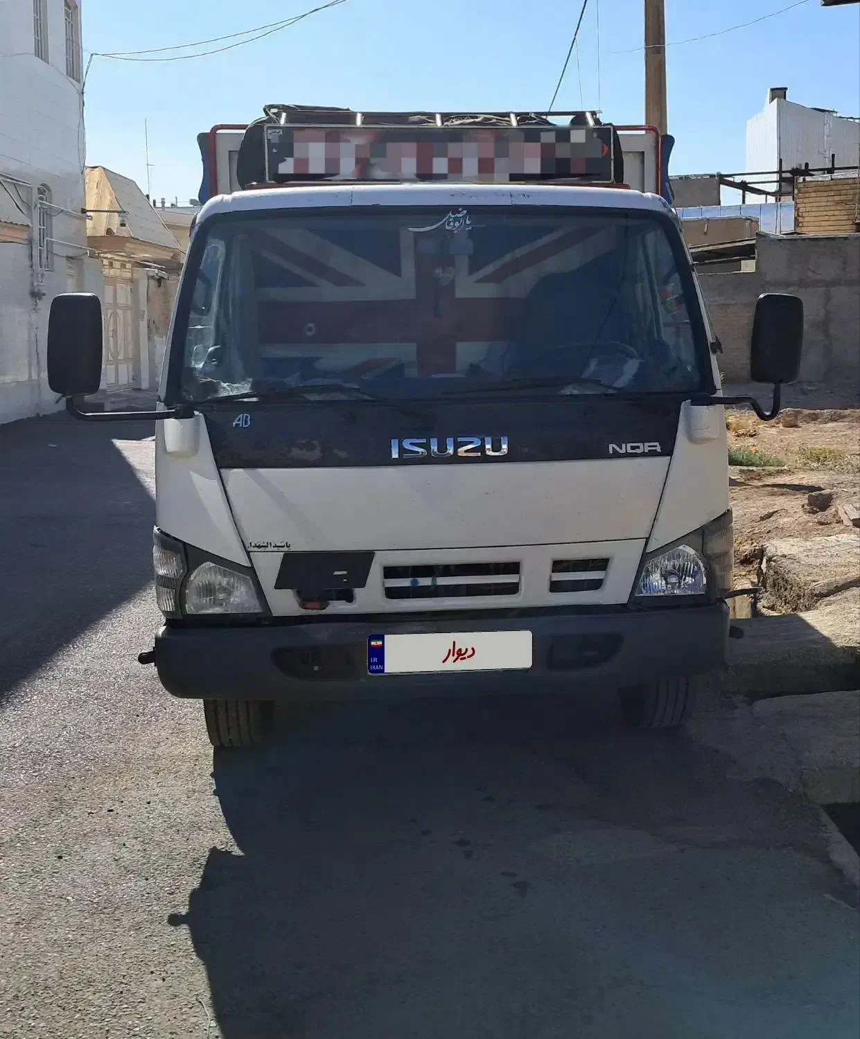 ایسوزو مدل ۹۱|خودرو سنگین|پلدختر, |دیوار