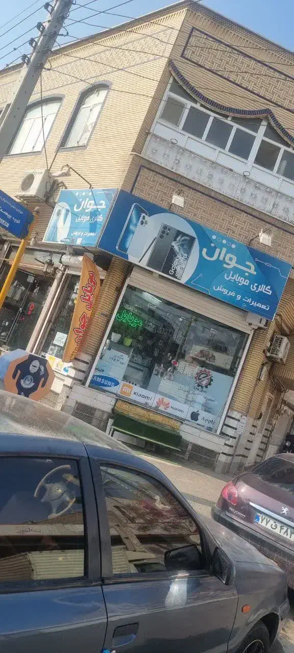 مغازه|فروش مغازه و غرفه|قم, زنبیل آباد|دیوار