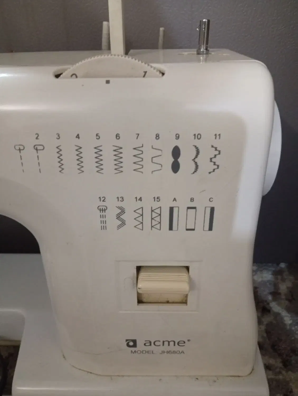 چرخ خیاطی|چرخ خیاطی و ریسندگی|تربتحیدریه, ده پائین|دیوار