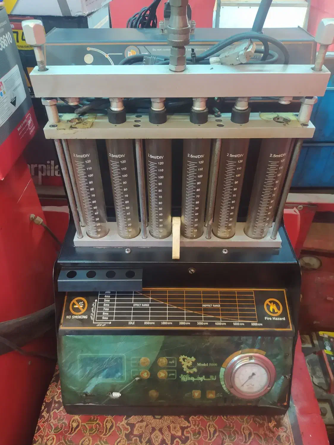 دستگاه شستشوی سوزن انژکتور|ماشین‌آلات صنعتی|اراک, |دیوار