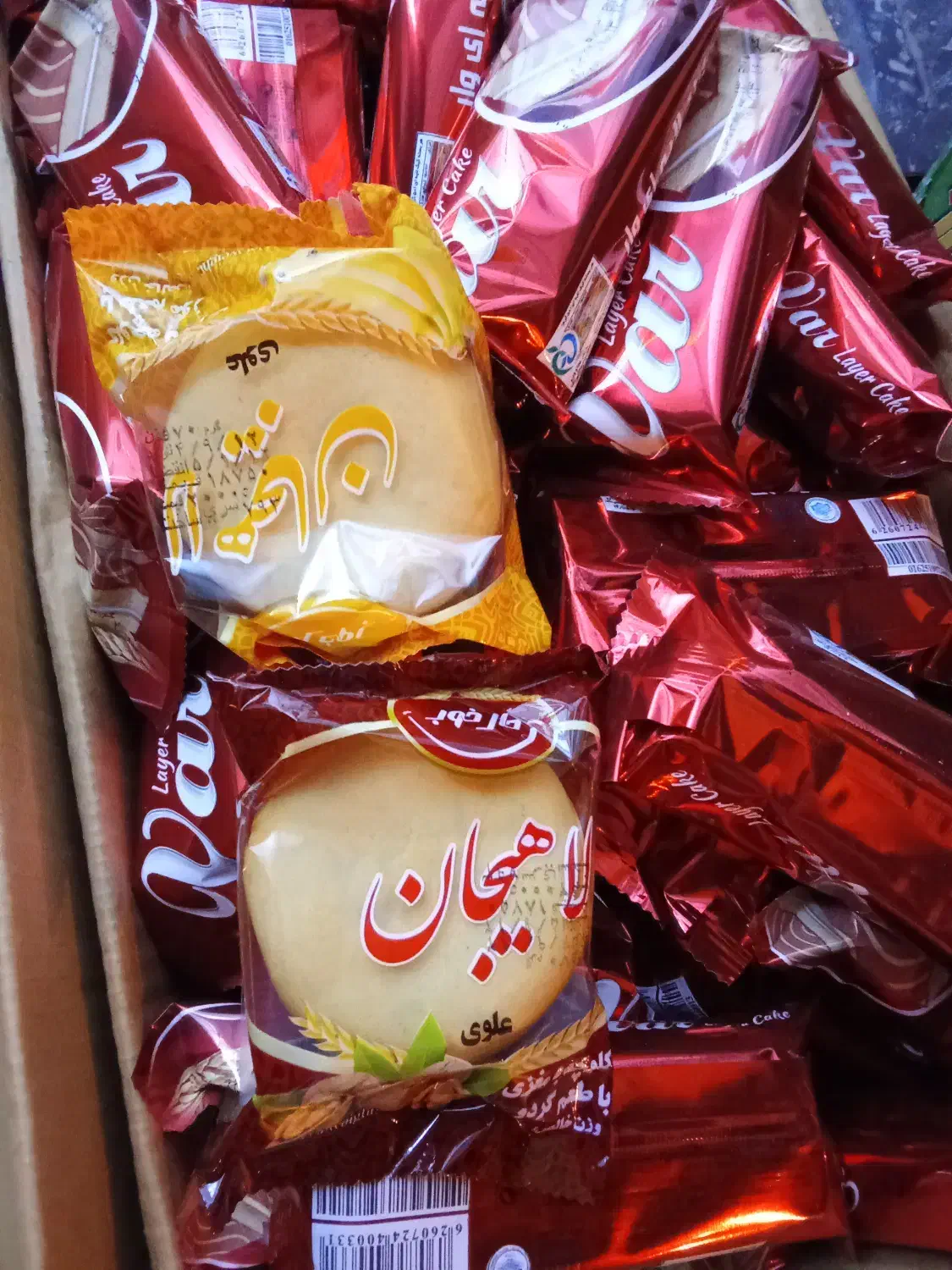 کلوچه لاهیجان|خوردنی و آشامیدنی|بیرم, |دیوار