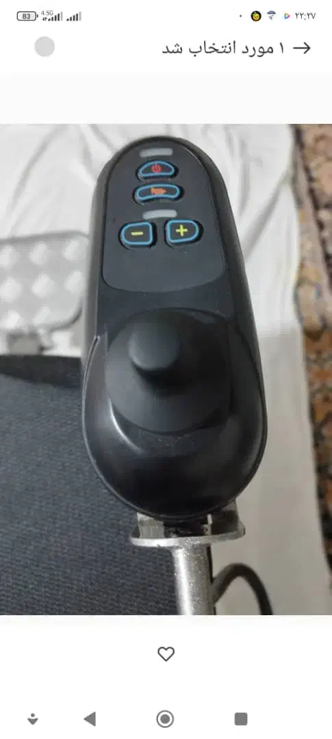 فروش وی لچر برقی درحد صفر قیمت مناسب|آرایشی، بهداشتی، درمانی|بندر کنگان, |دیوار