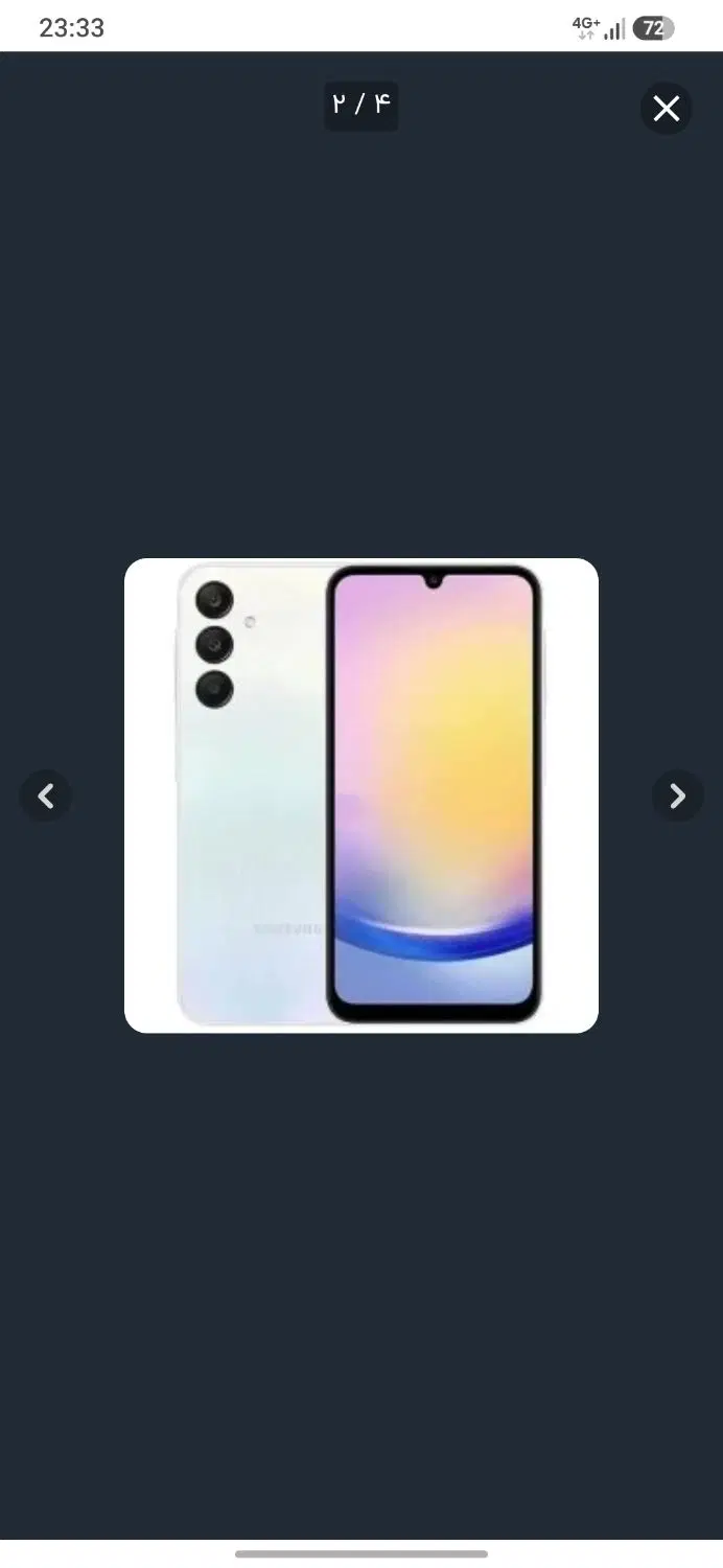 galaxy a 25|موبایل|قم, الغدیر|دیوار
