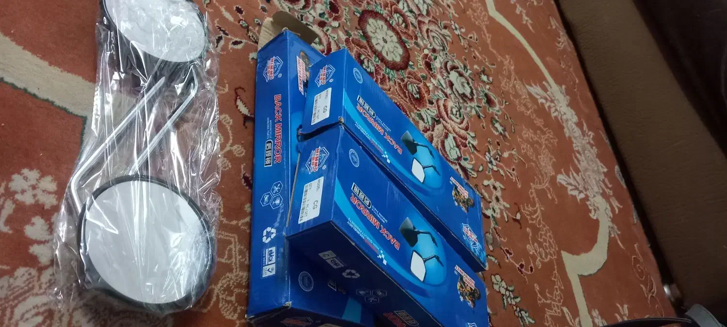 اینه بقل|آینه|بندر ماهشهر, |دیوار