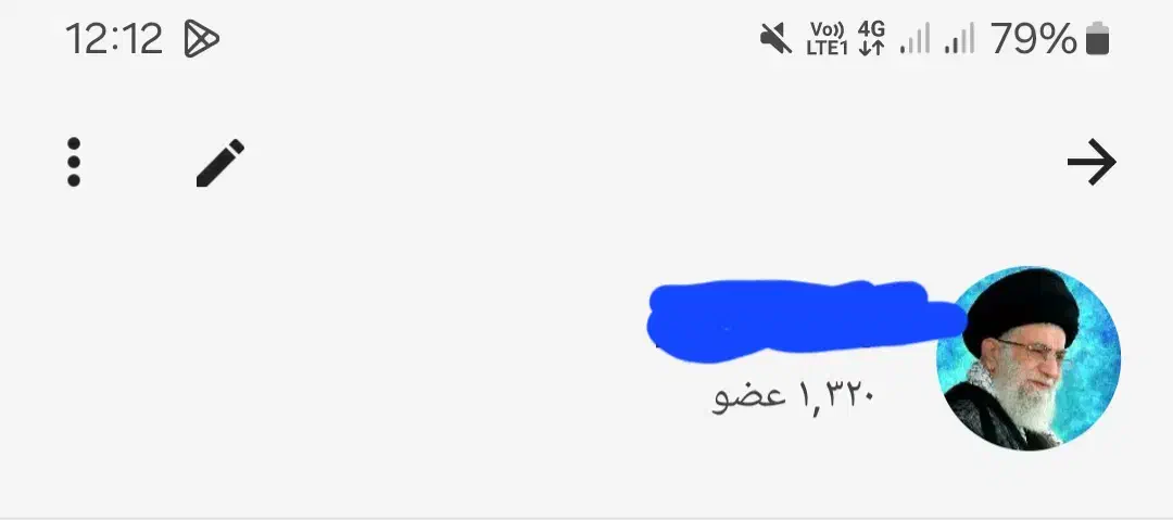 گروه دارم|لوازم جانبی موبایل و تبلت|ایذه, |دیوار