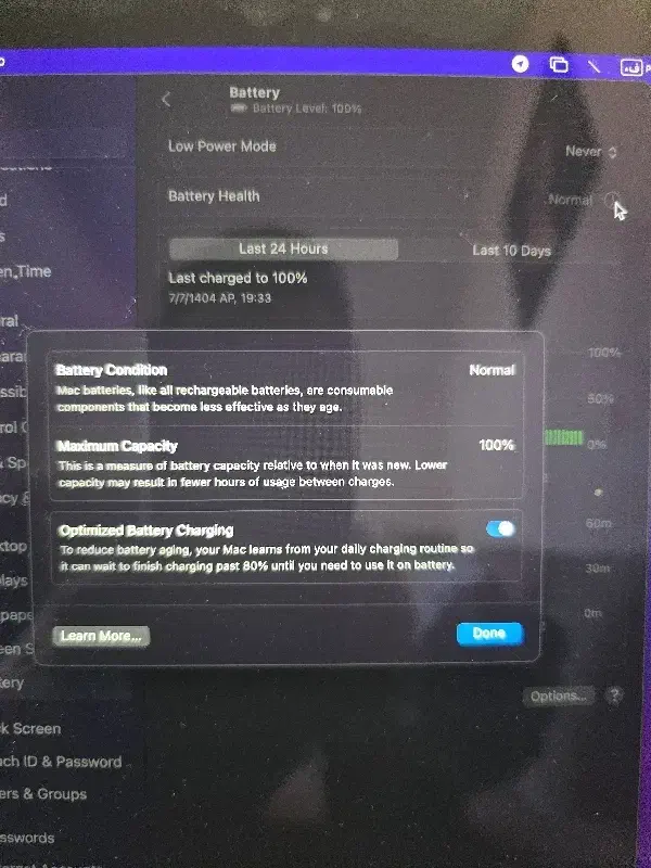 macbook pro m1|رایانه همراه|قزوین, |دیوار