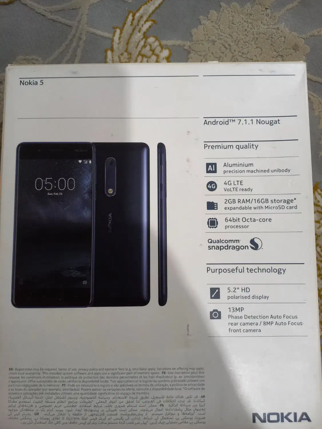 گوشی نوکیا ۵|موبایل|ارومیه, |دیوار