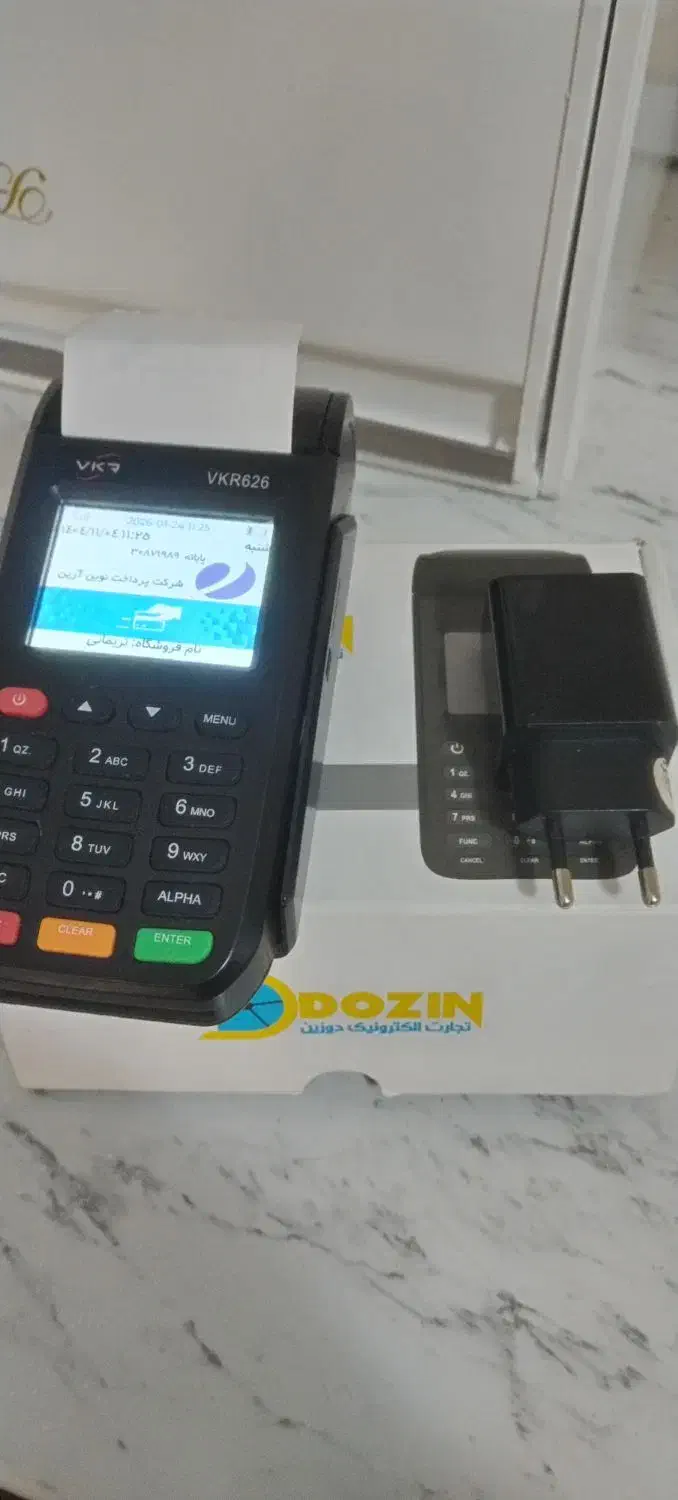 کارت خوان سیار|لوازم جانبی موبایل و تبلت|تبریز, |دیوار