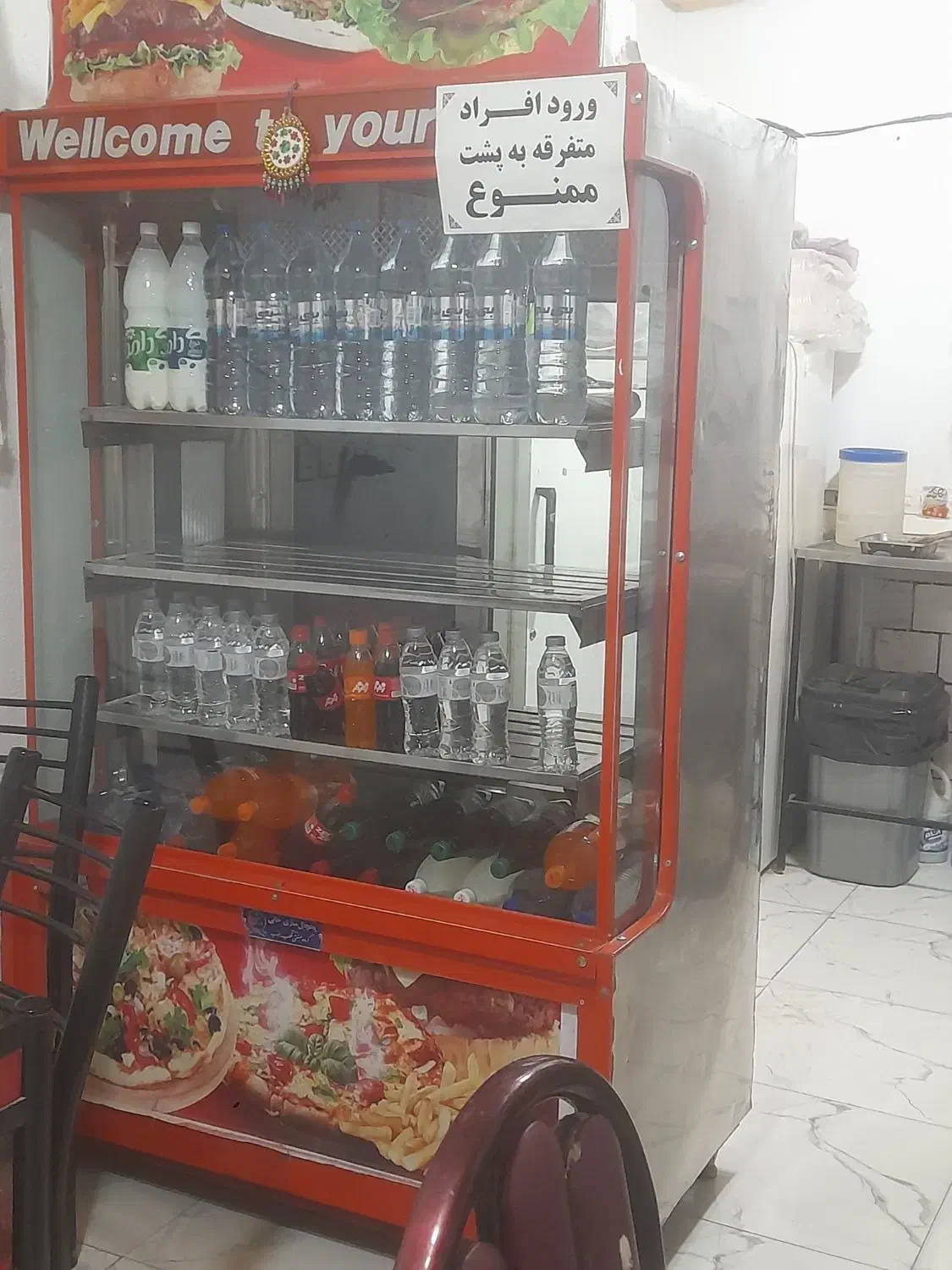 یخچال قوی مناسب فست فود|یخچال و فریزر|لردگان, |دیوار