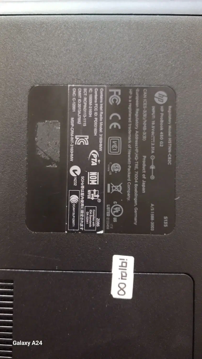 لپتاپhp|رایانه همراه|سبزوار, همت|دیوار