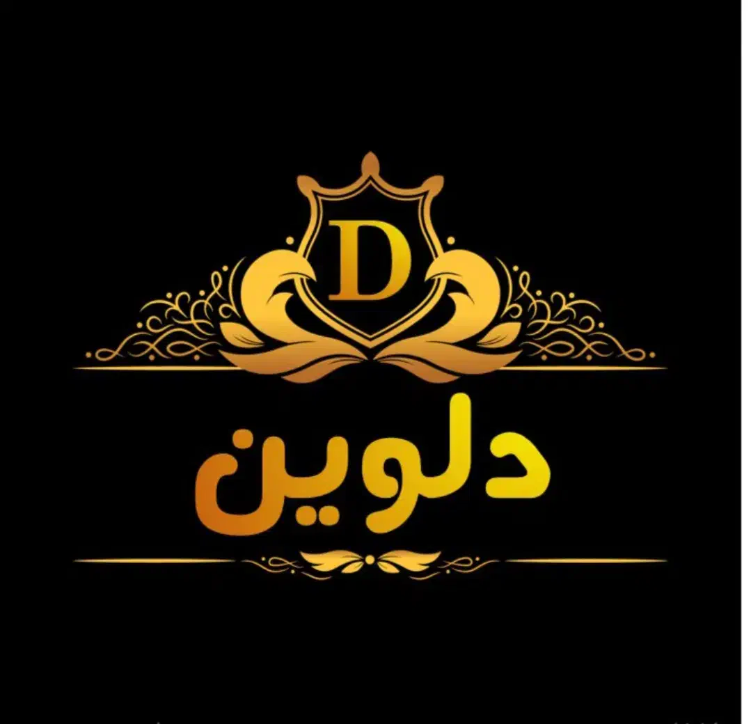 اجاره میز و صندلی سالن|اجارهٔ مغازه و غرفه|نسیم‌شهر, |دیوار