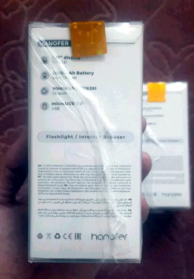 گوشی هانوفرمدل۵۳۰۰2G-فروش ویژه و محدود|موبایل|سنقر, |دیوار