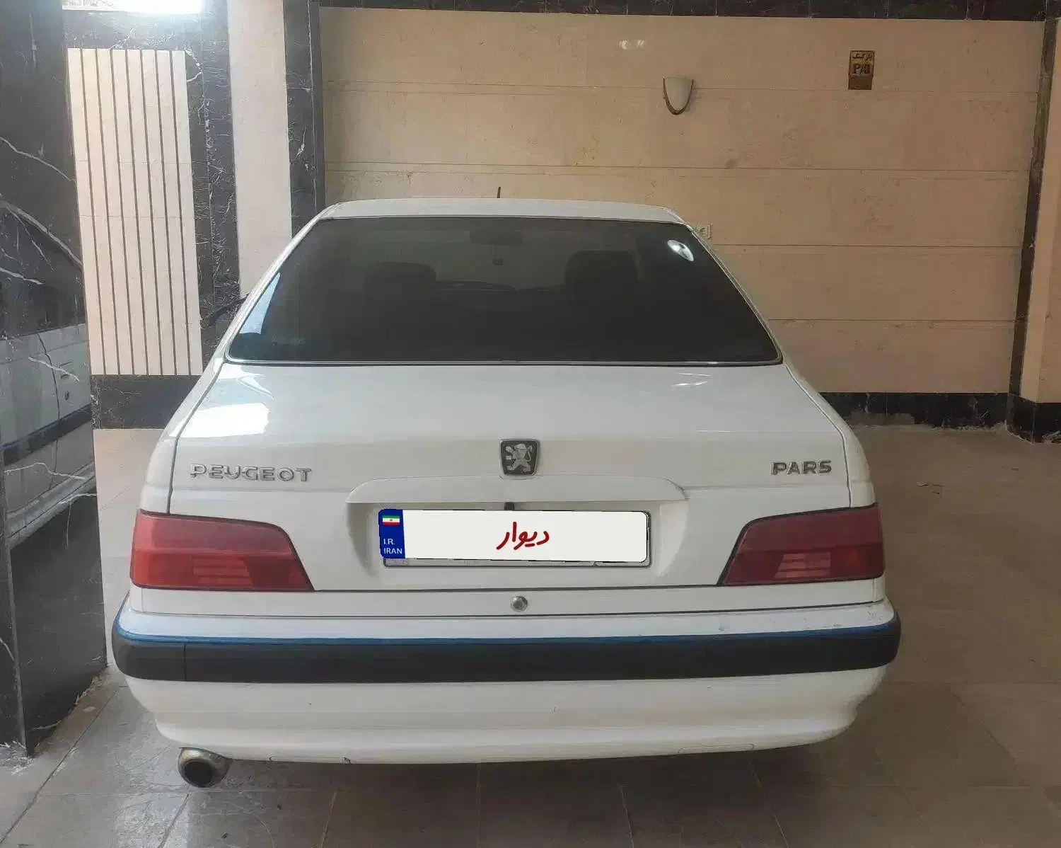 پژو پارس سال|خودرو سواری و وانت|شاهین‌شهر, عطار|دیوار