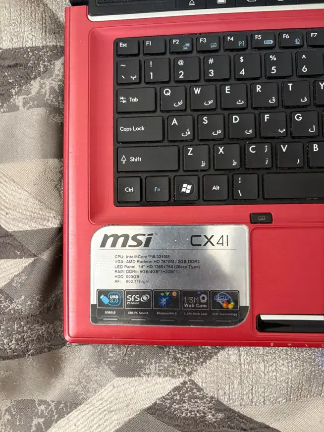 لپتاپ MSI پردازنده Core i5|رایانه همراه|تهران, جوانمردان (اندیشه)|دیوار