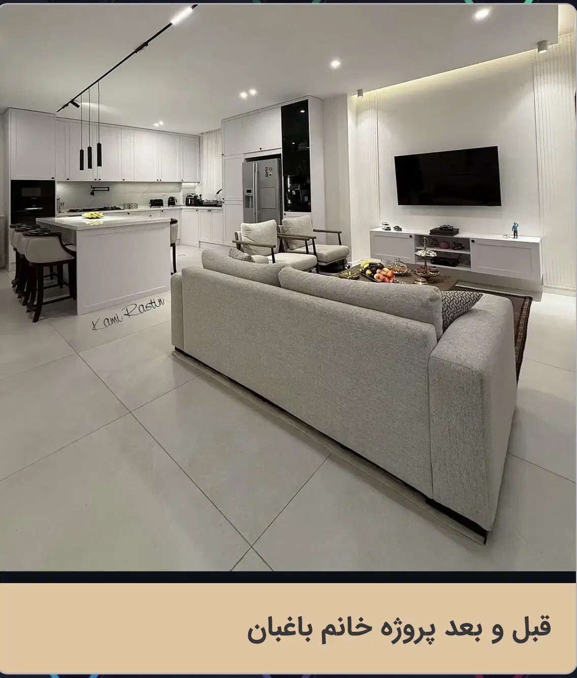 گروه ساختمانی توکلی-طراحی-نوسازی-بازسازی|خدمات پیشه و مهارت|اصفهان, سعادتآباد|دیوار