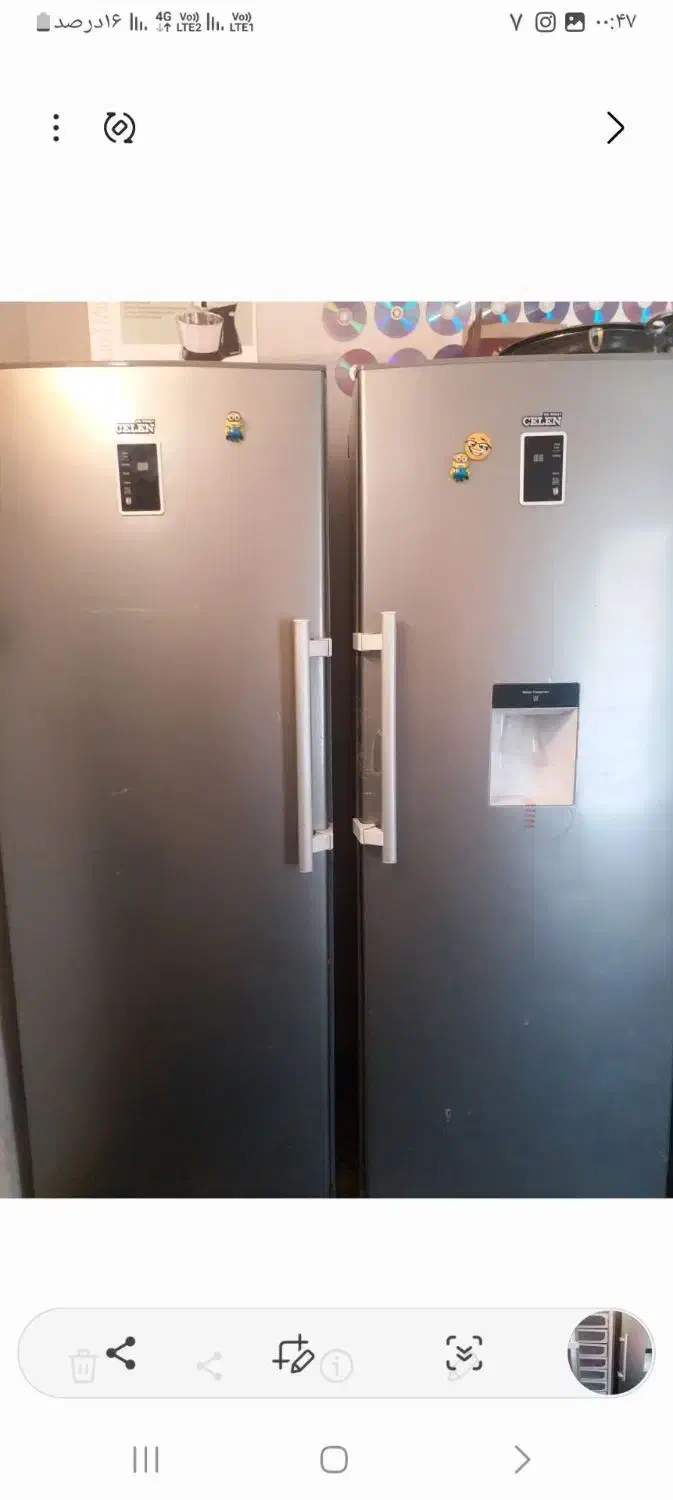 یخچال دو قلو|یخچال و فریزر|زابل, |دیوار