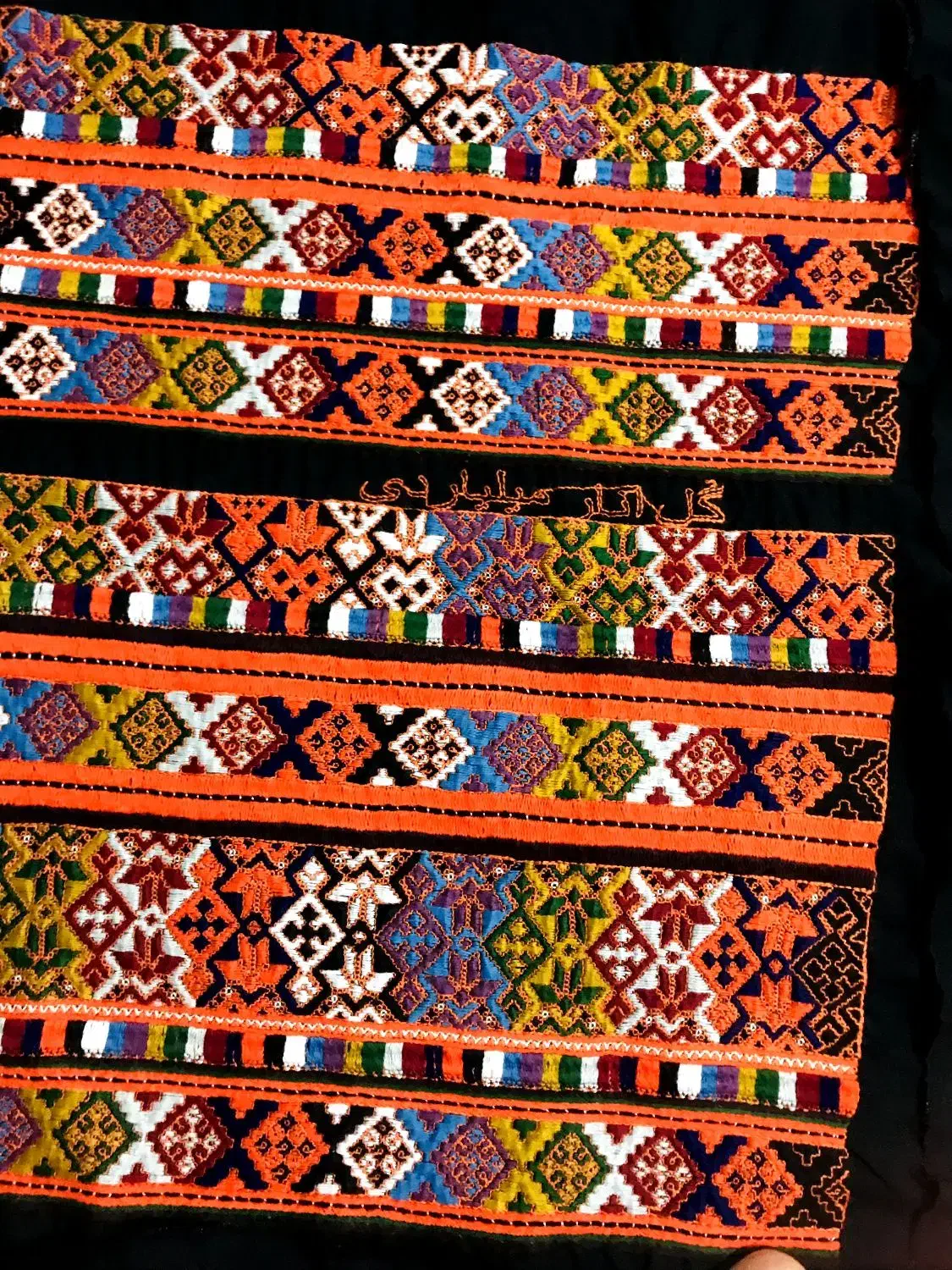 زی آستین|لباس|زاهدان, |دیوار